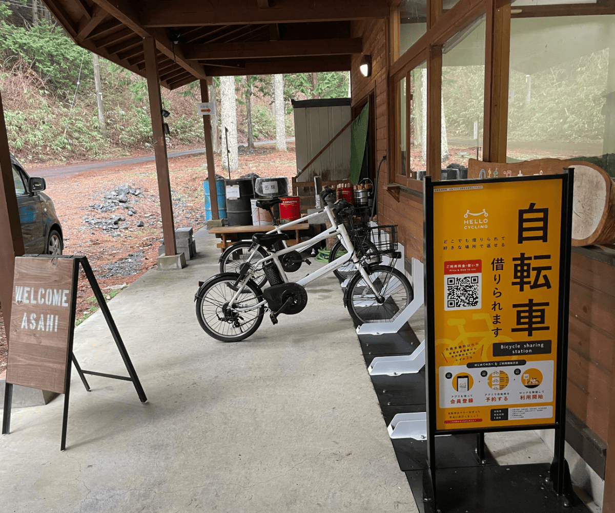 野俣沢林間キャンプ場
