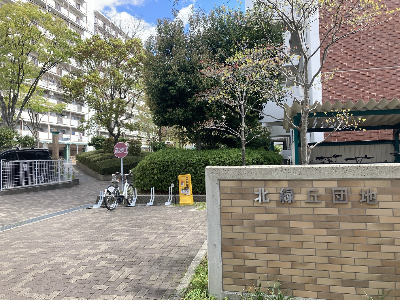 UR賃貸住宅 北緑ヶ丘②