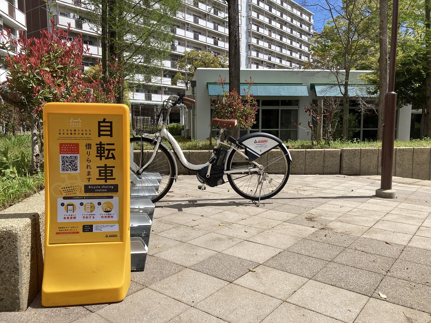 UR賃貸住宅 北緑ヶ丘①