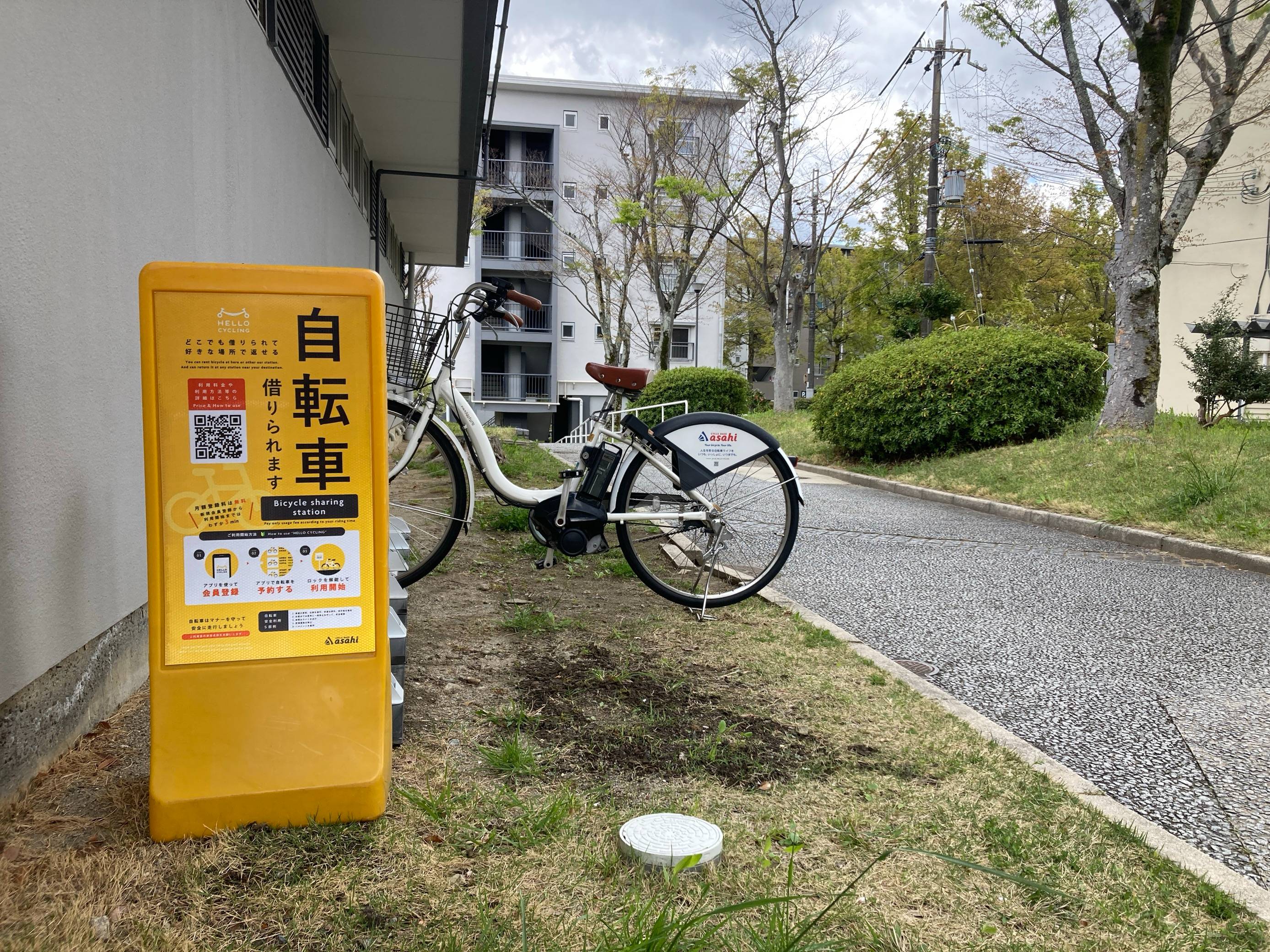 UR賃貸住宅 新千里西町