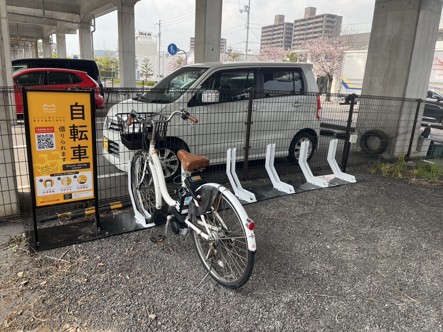 坂出駅高架下