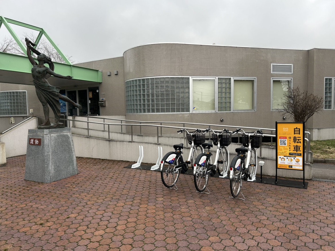 北広島東記念館