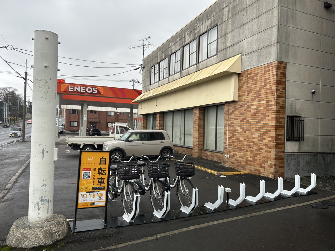 北海道エネルギー　北広島SS