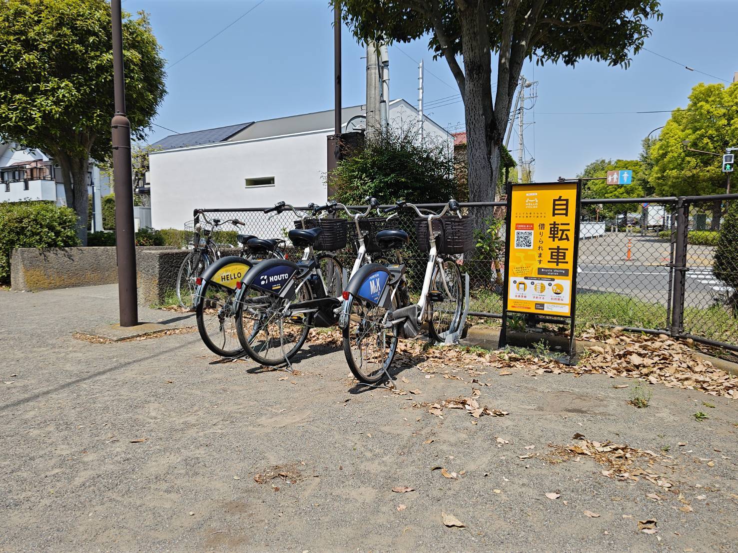 見返り坂公園