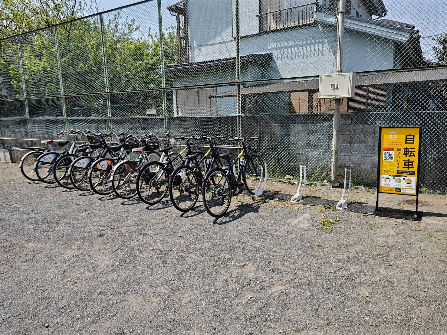 西原町中央公園