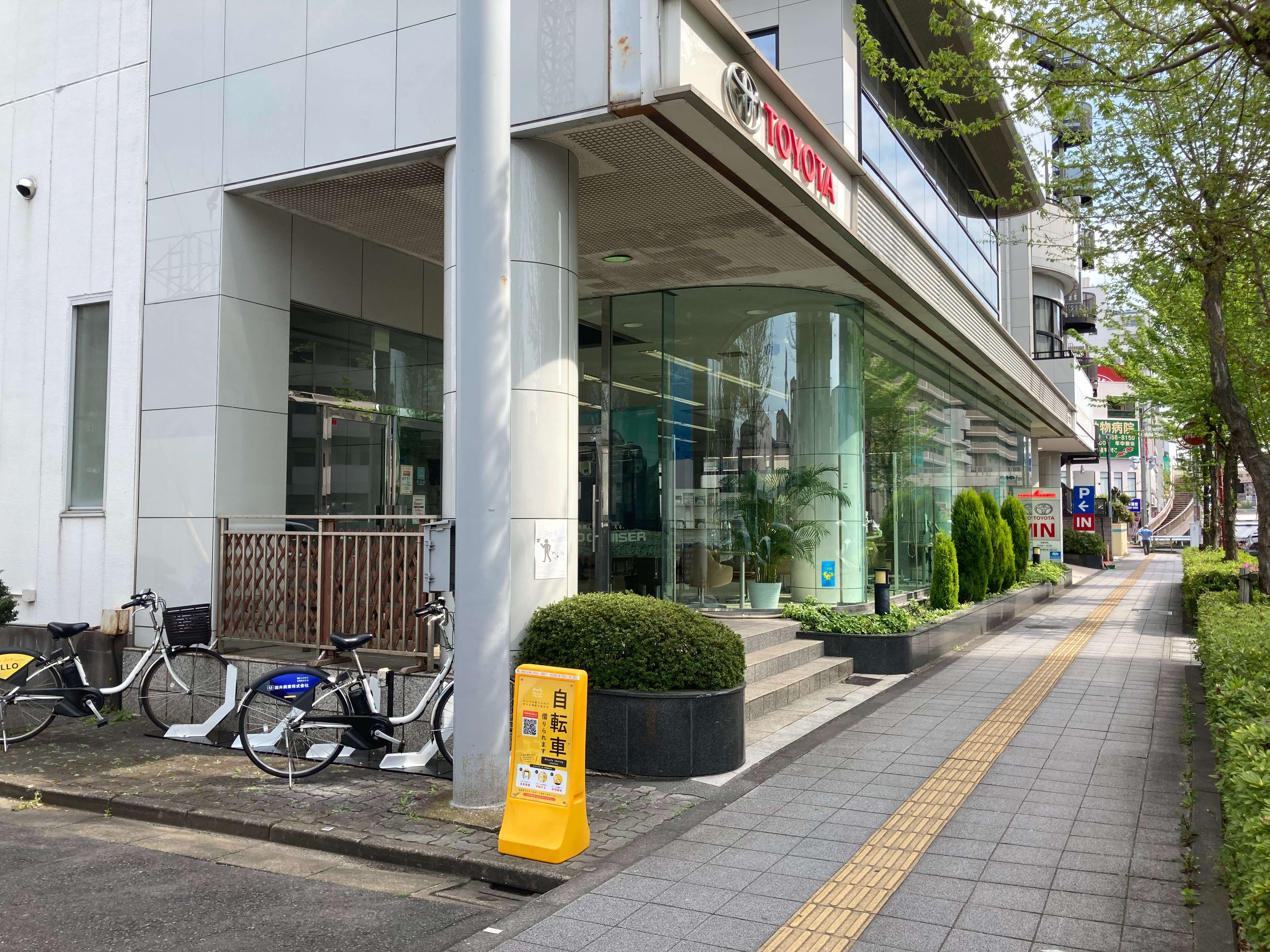 トヨタモビリティ東京　足立保木間店