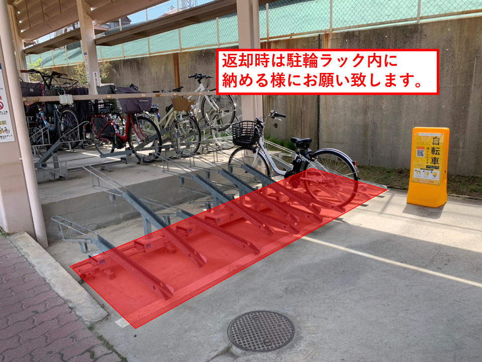 阪神芦屋駅西自転車駐車場