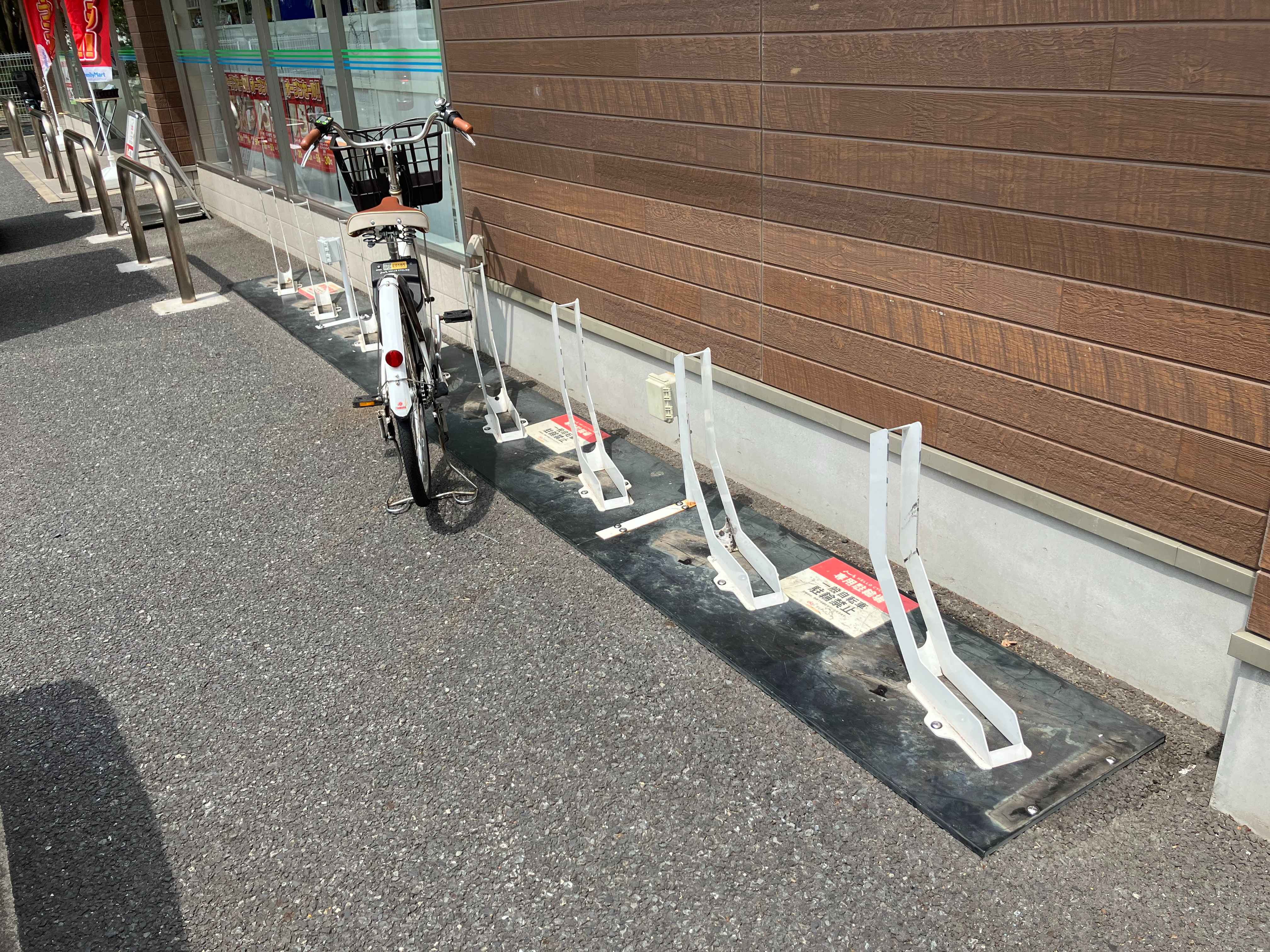 ファミリーマート　一之江六丁目店