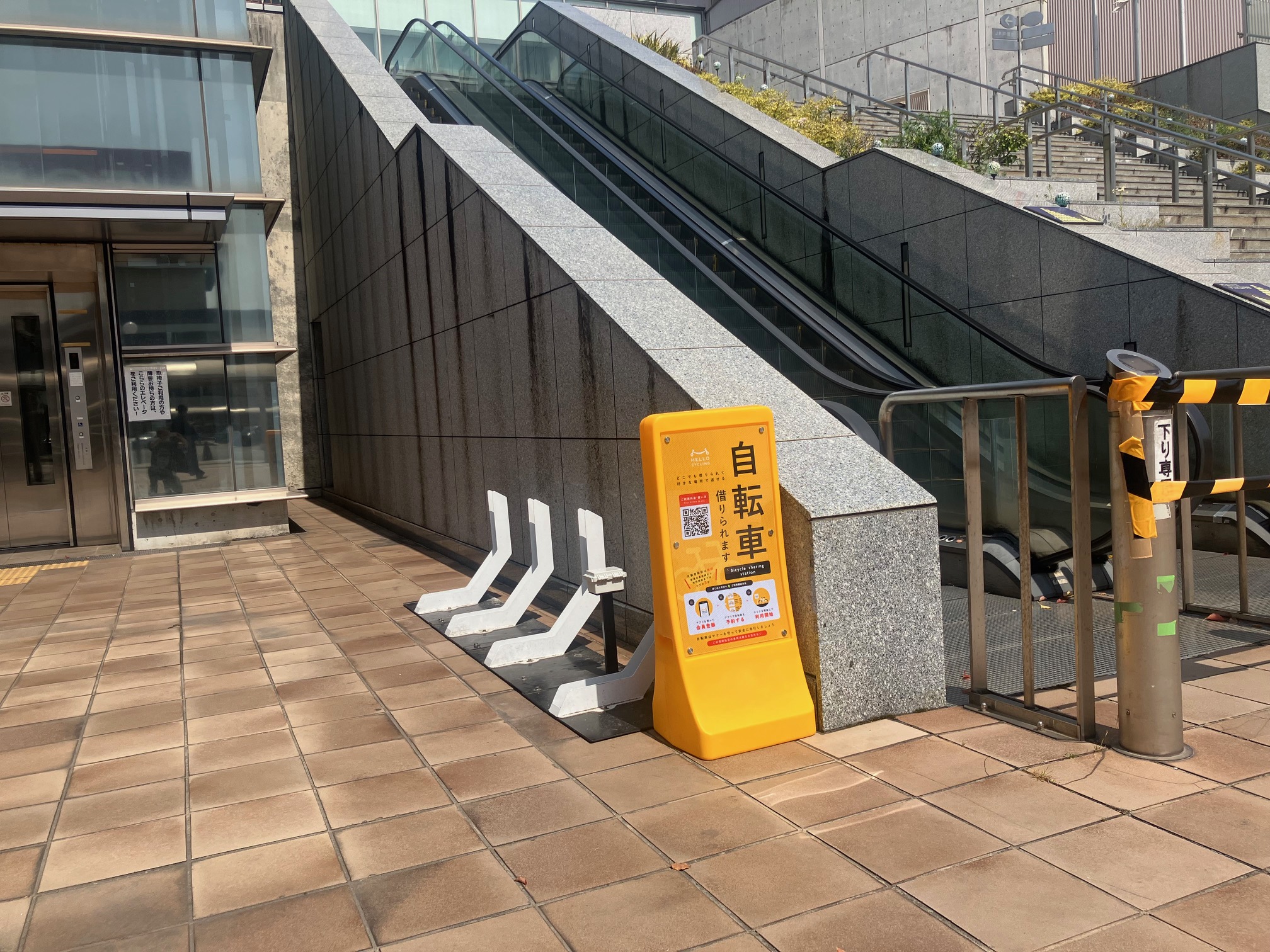 ウェルとばた