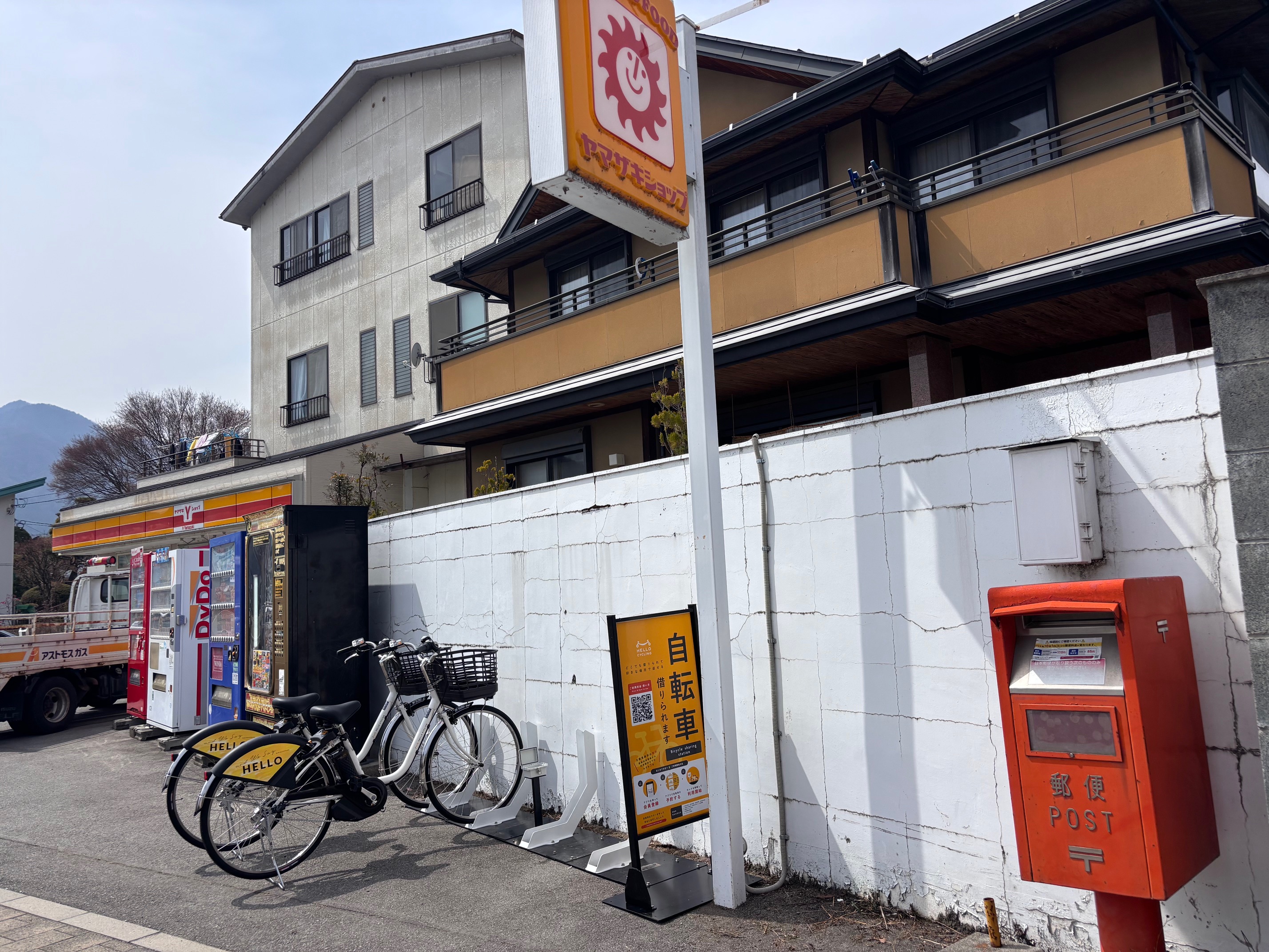 ヤマザキショップ　河口湖大石店
