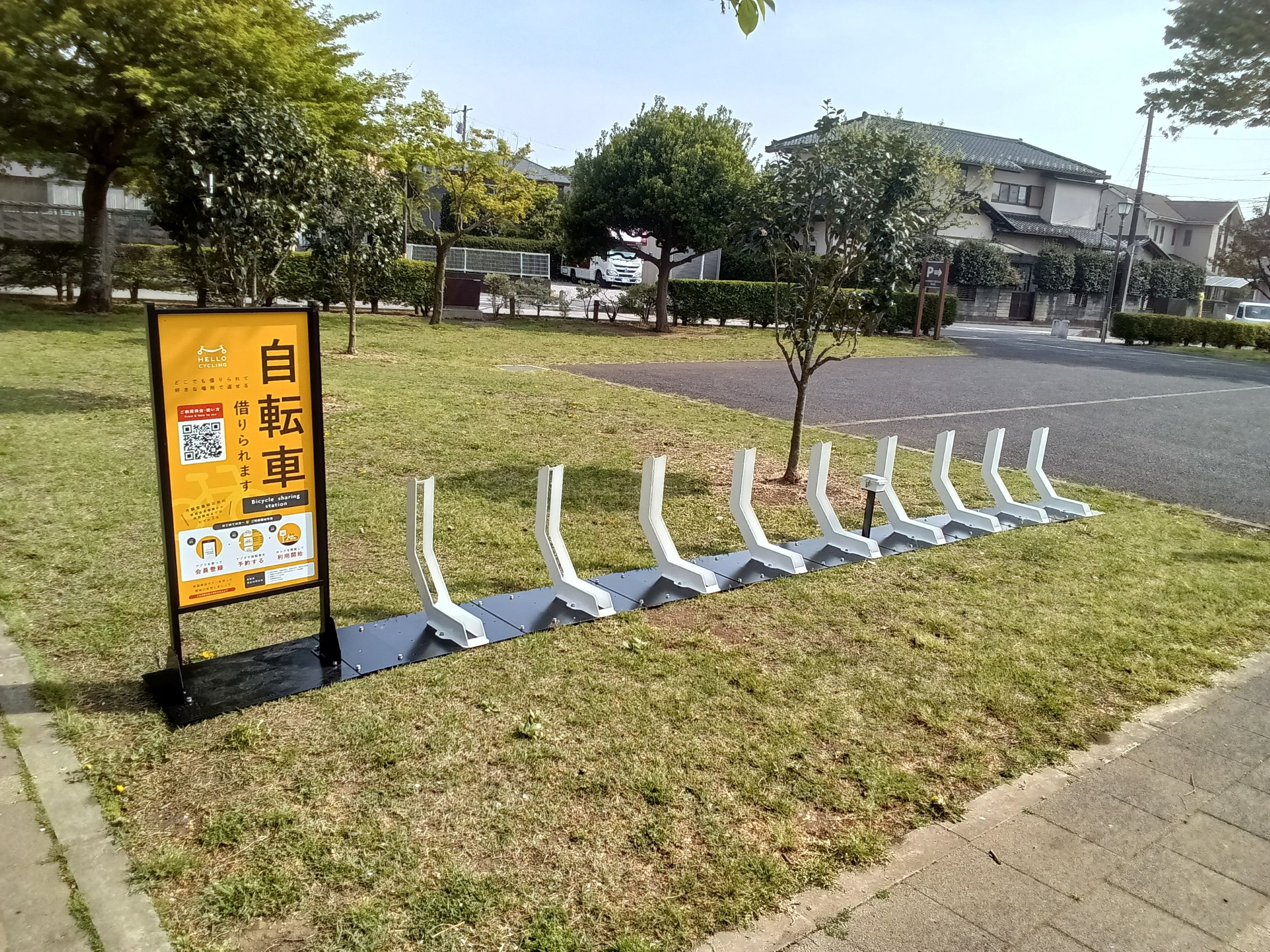 旧吉田住宅歴史館
