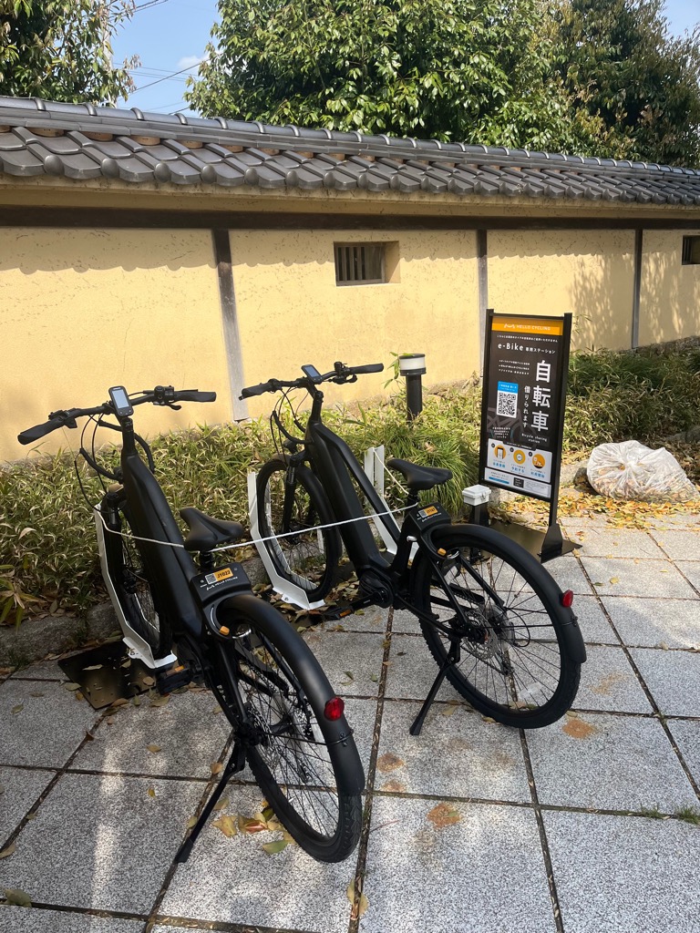 【e-Bike専用】金屋緑地公園