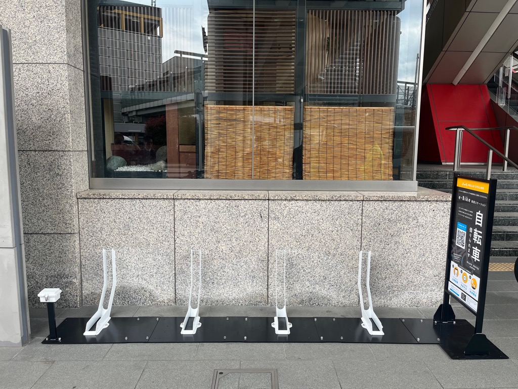 【e-Bike専用】ウイングウイング高岡