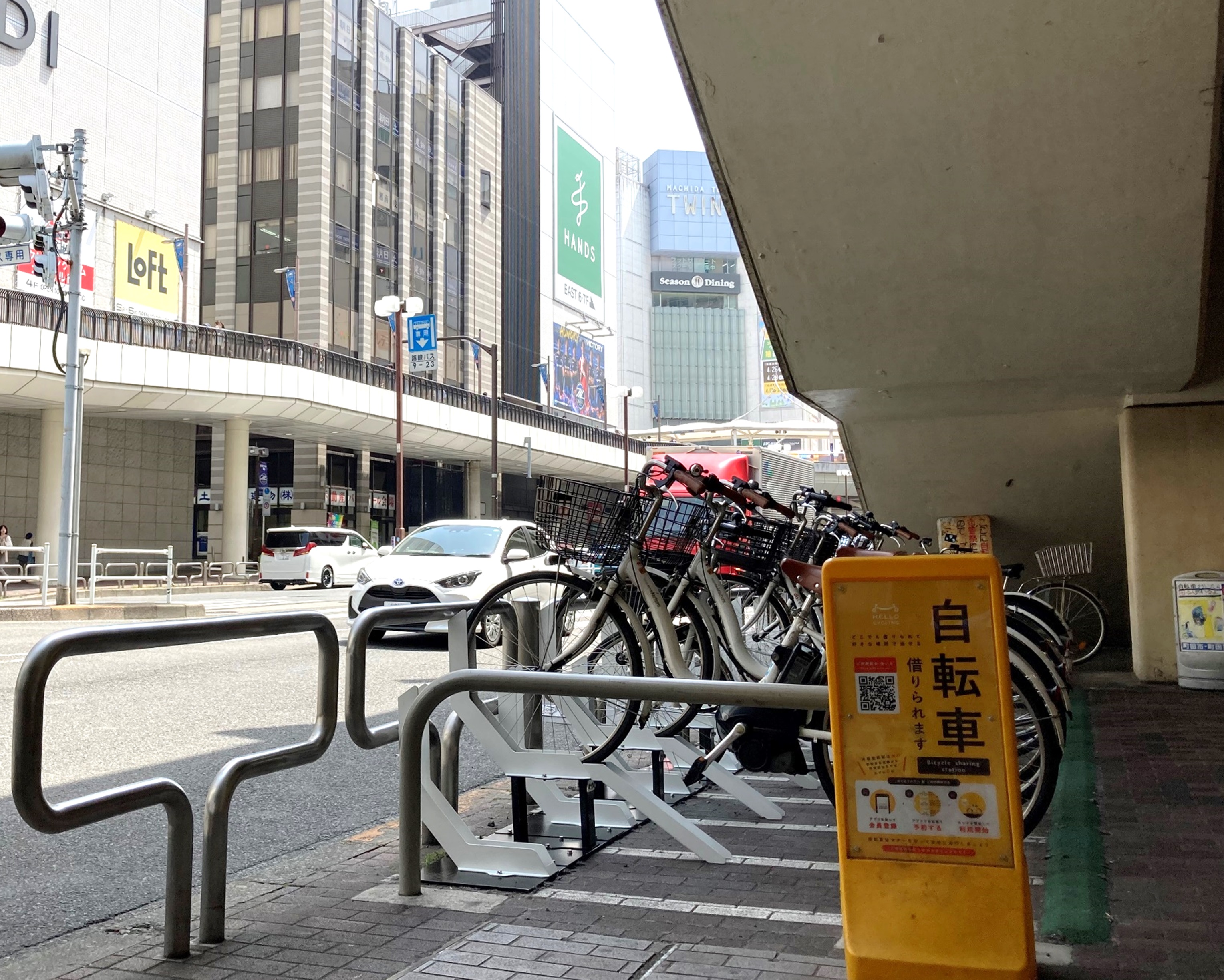 JR町田駅前
