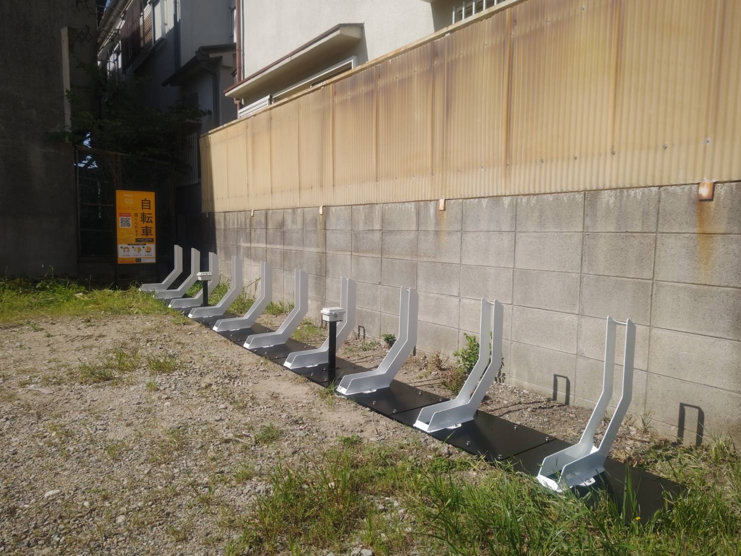 大庄西町１丁目駐車場