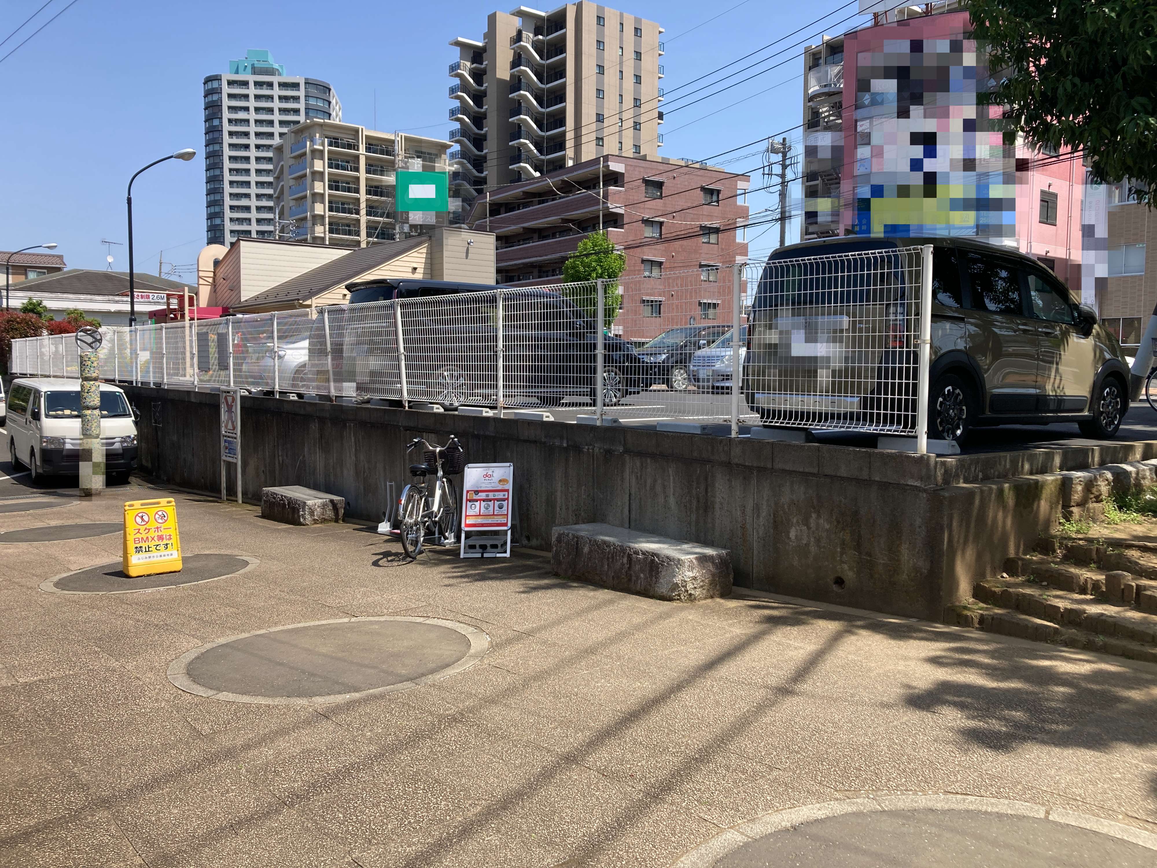 野のみち