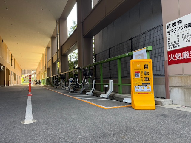 エコステーション21　愛仁会リハビリテーション病院（Ｂ駐輪場）
