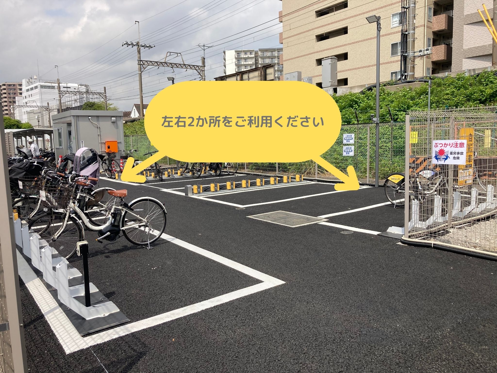 関屋自転車駐車場
