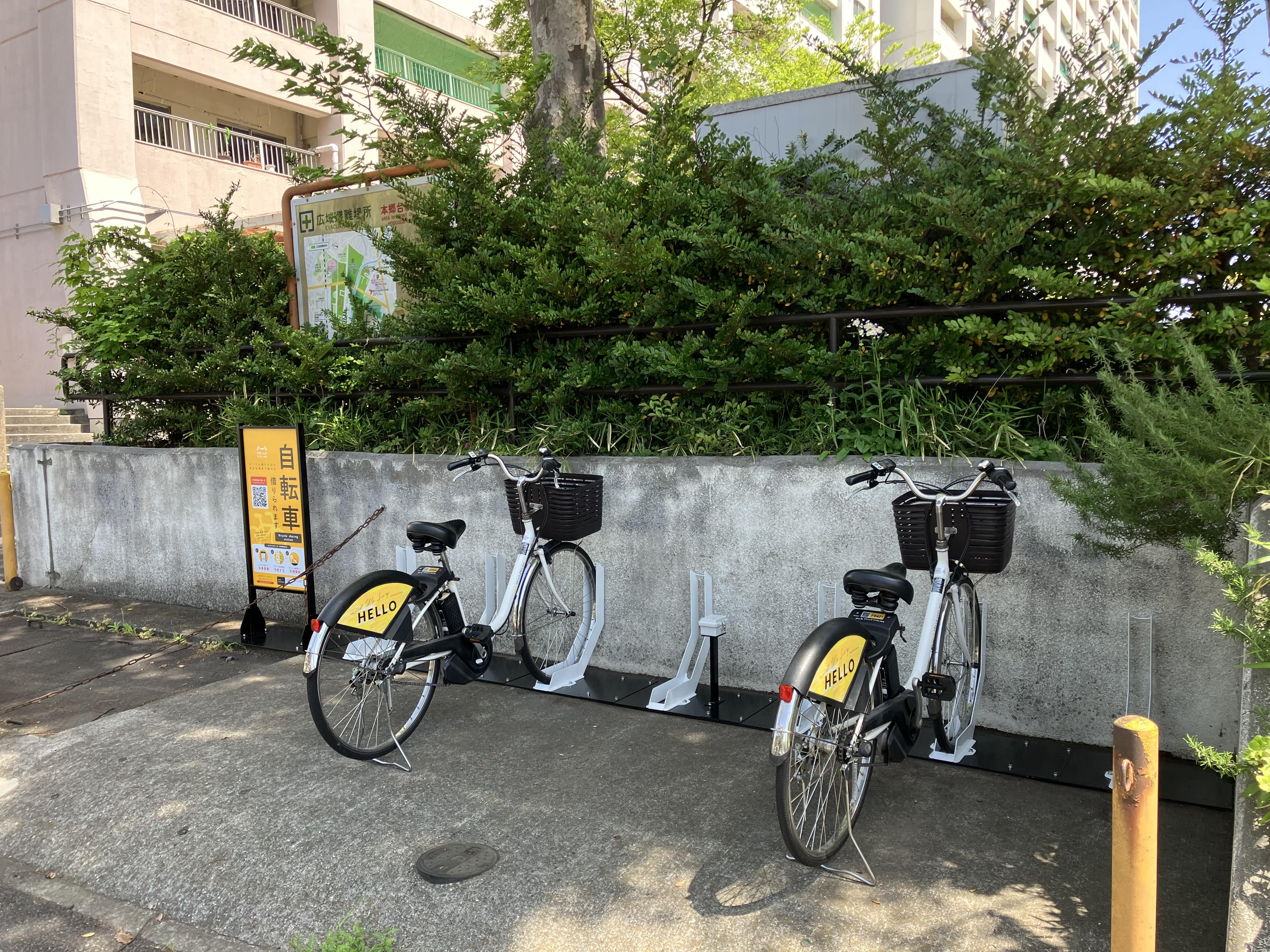 本郷台住宅