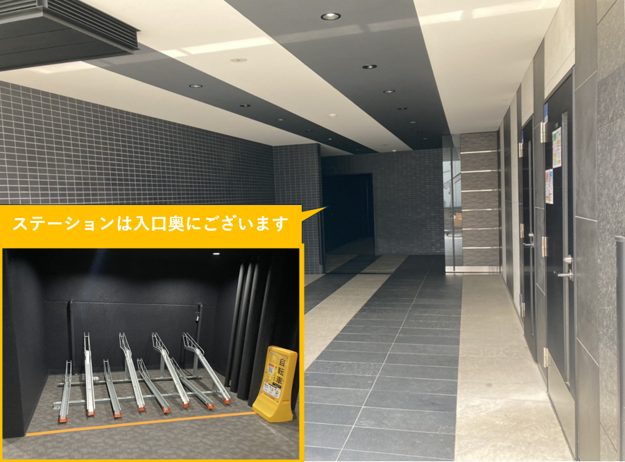 ロアール西大井弐番館