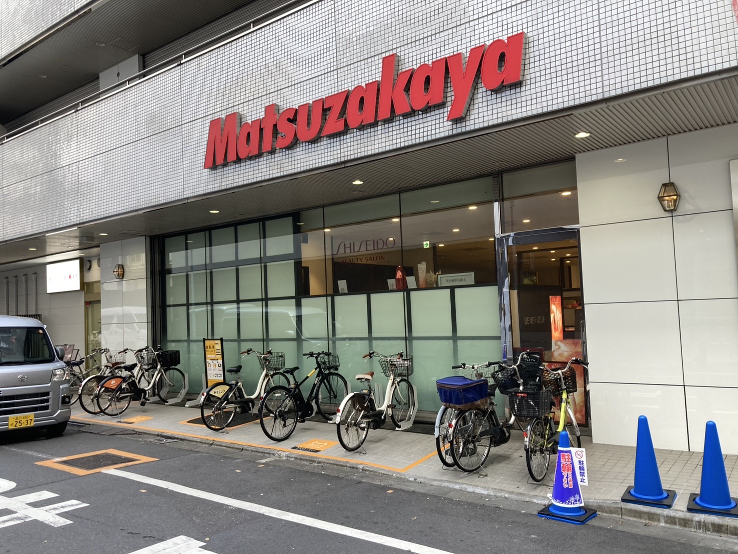 松坂屋上野店