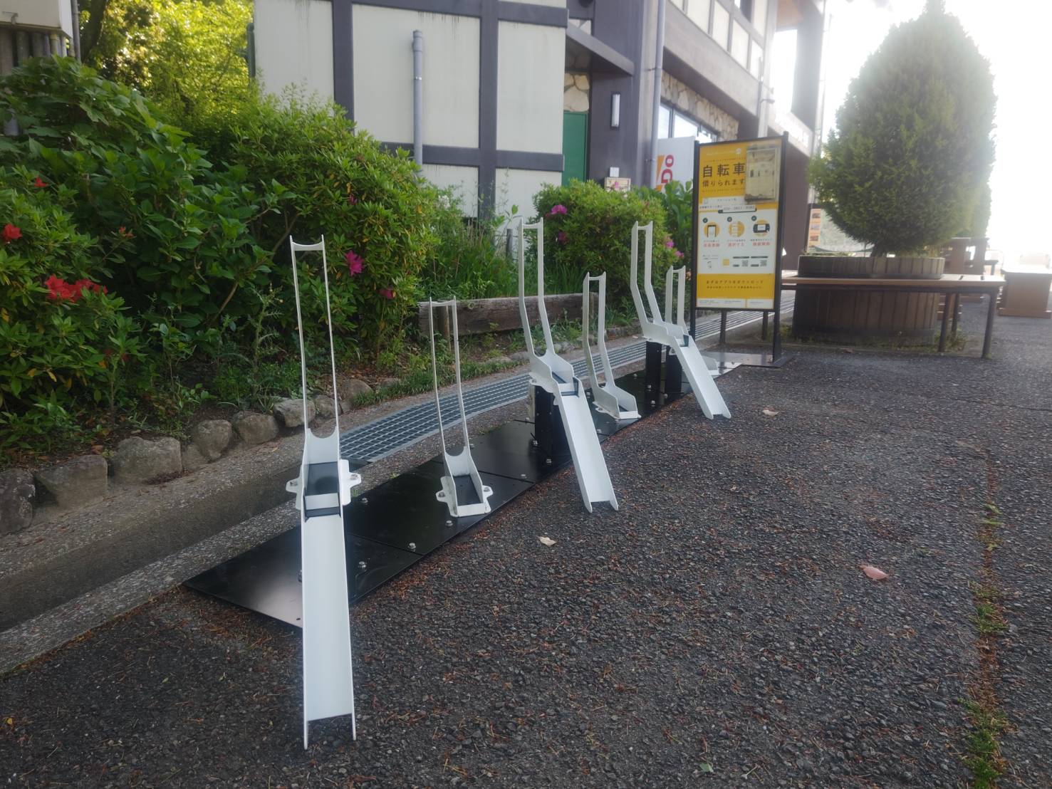五月山動物園前