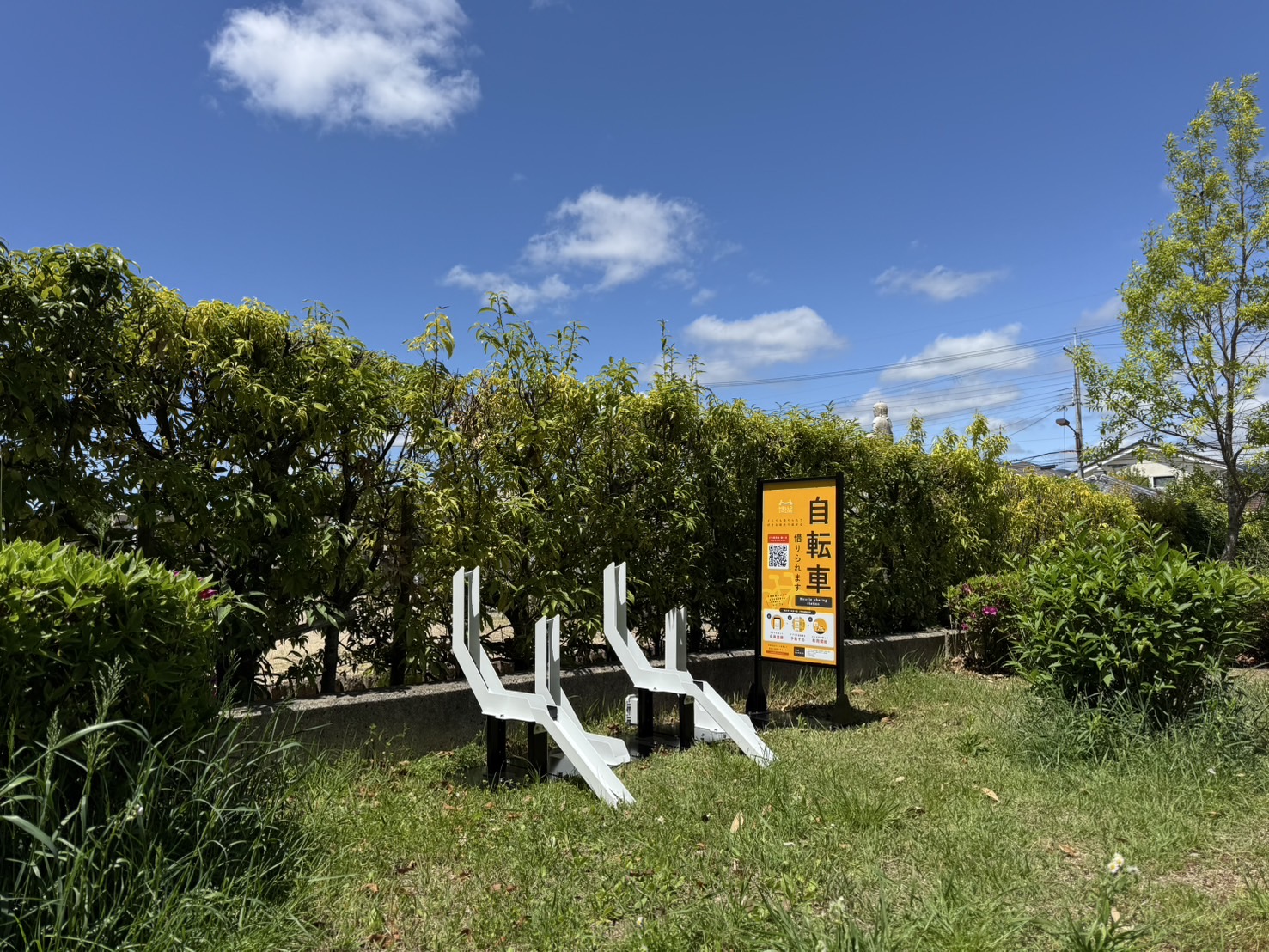 小野原西7号緑地（似鳥公園横）