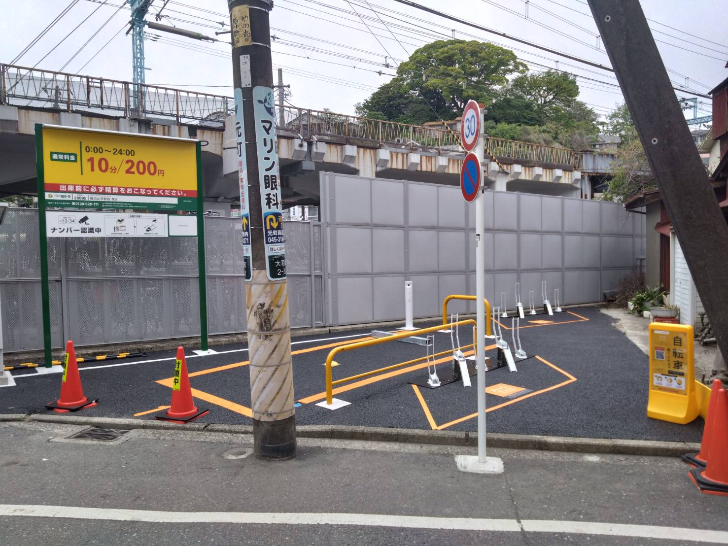 リパーク山手駅前第2