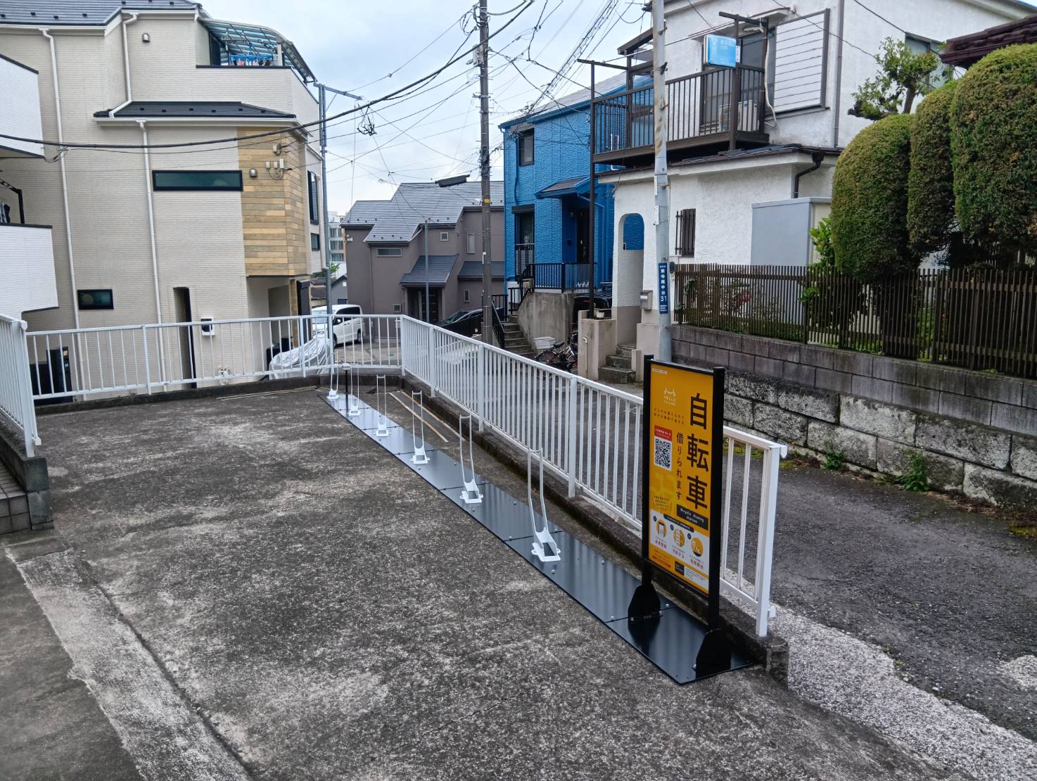 カーサフェリーチェ