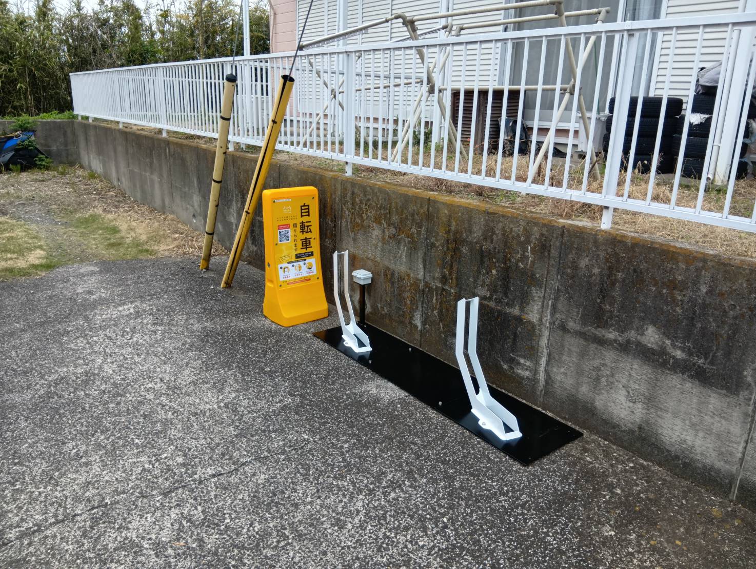 金井ビューヒルズＡ棟