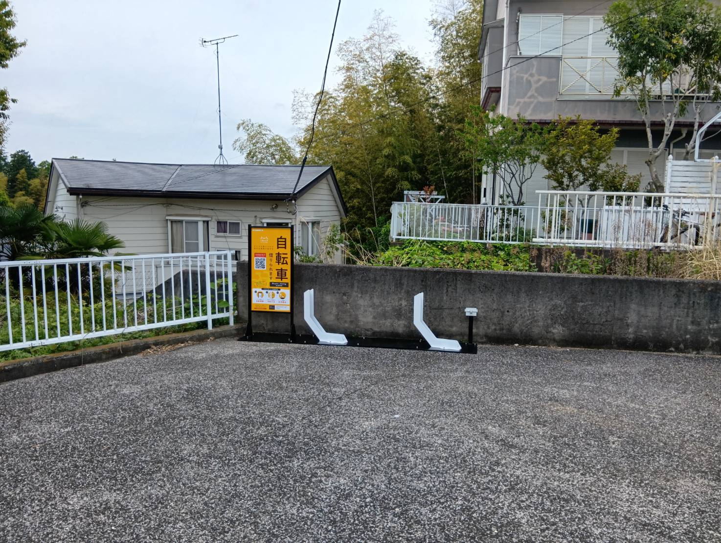 金井ビューヒルズＢ棟