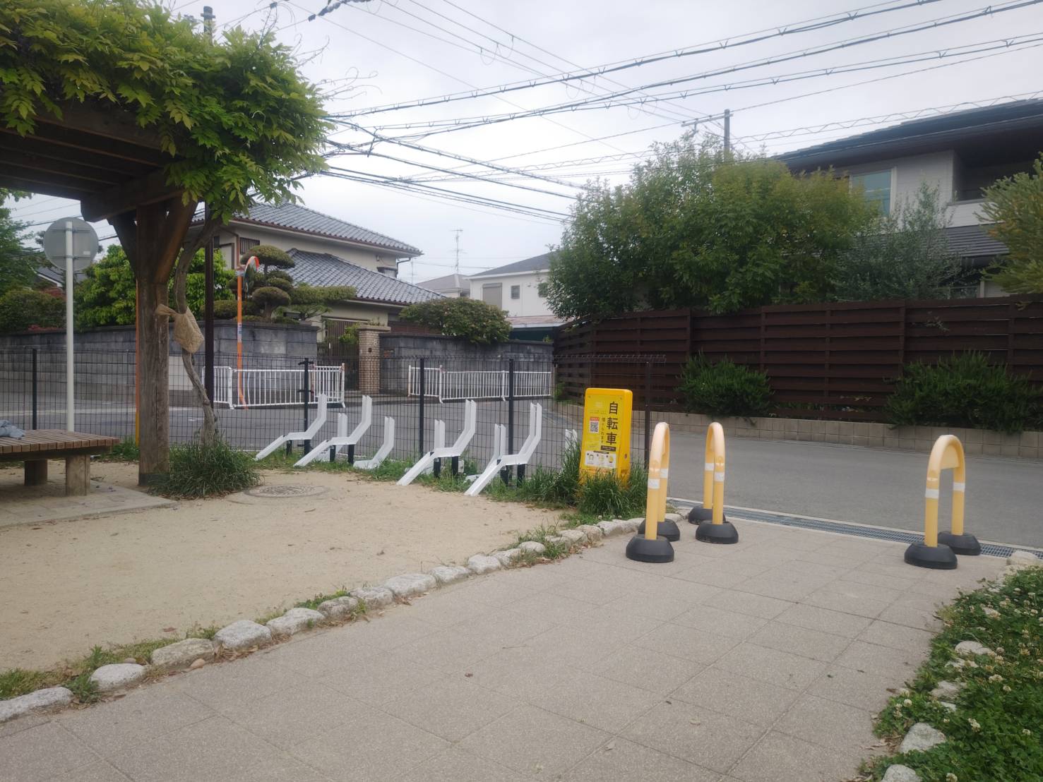 桃園公園