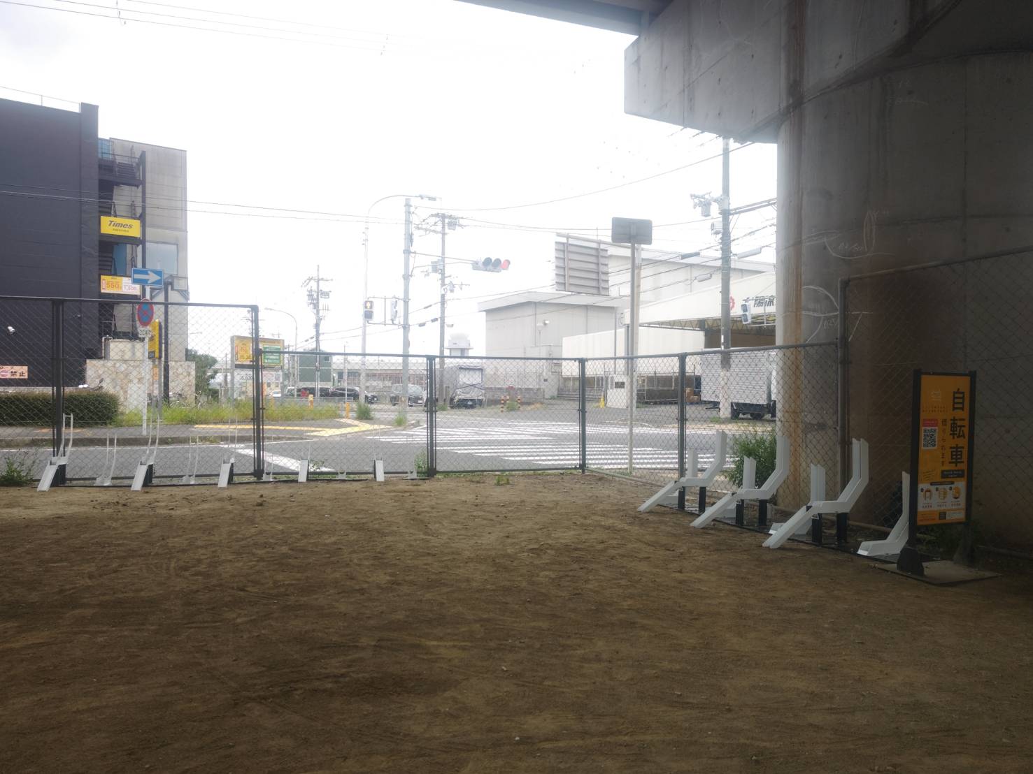 池田市 住吉公園