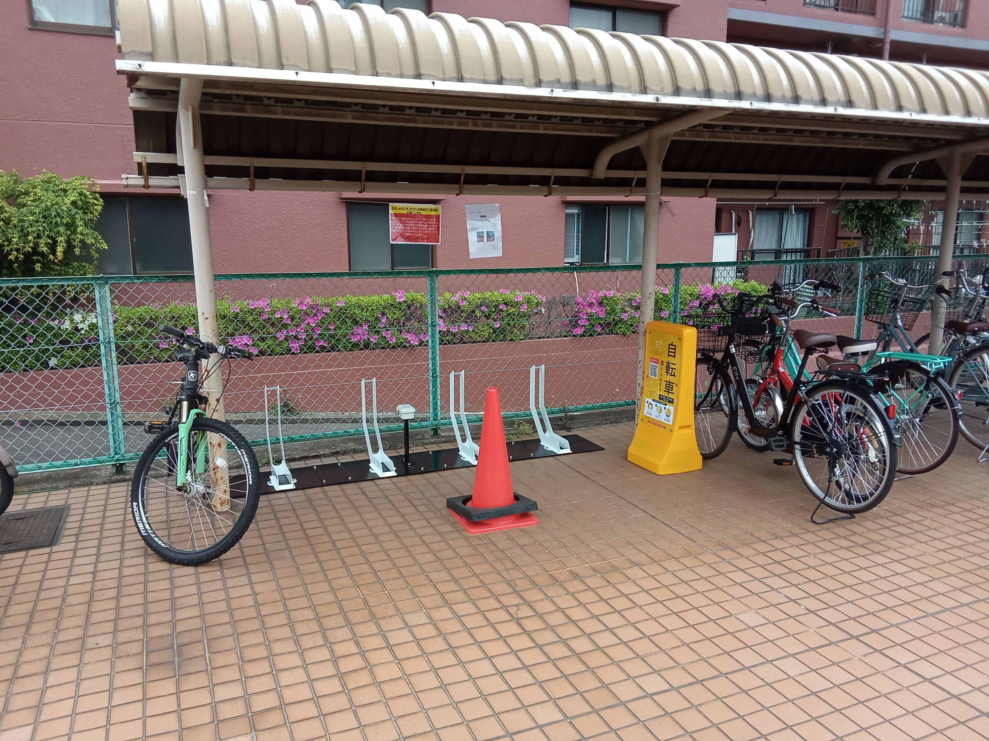 針ヶ谷弥生台マンション