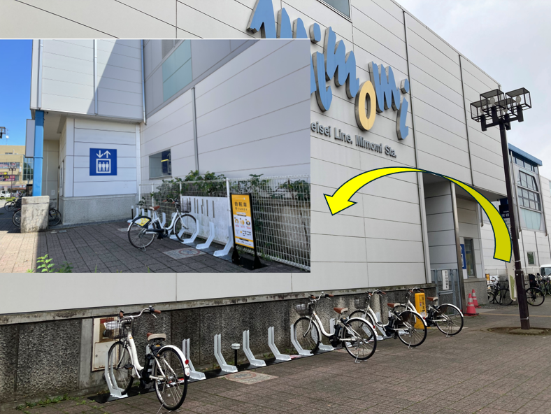 実籾駅北口駅前広場