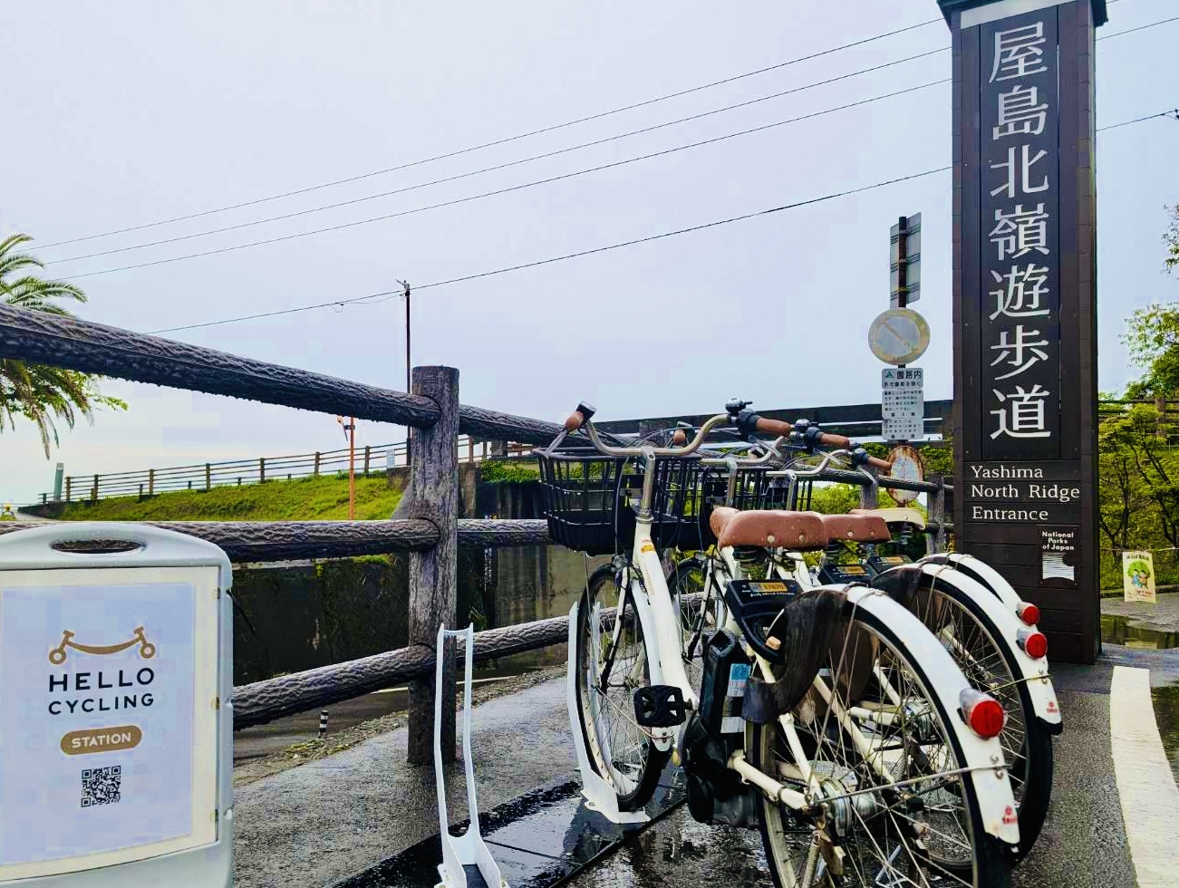 屋島山上観光駐車場内ポート