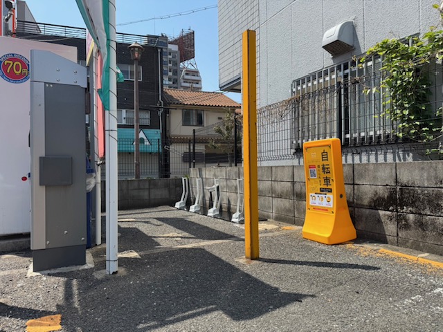 システムパーク中浜３丁目