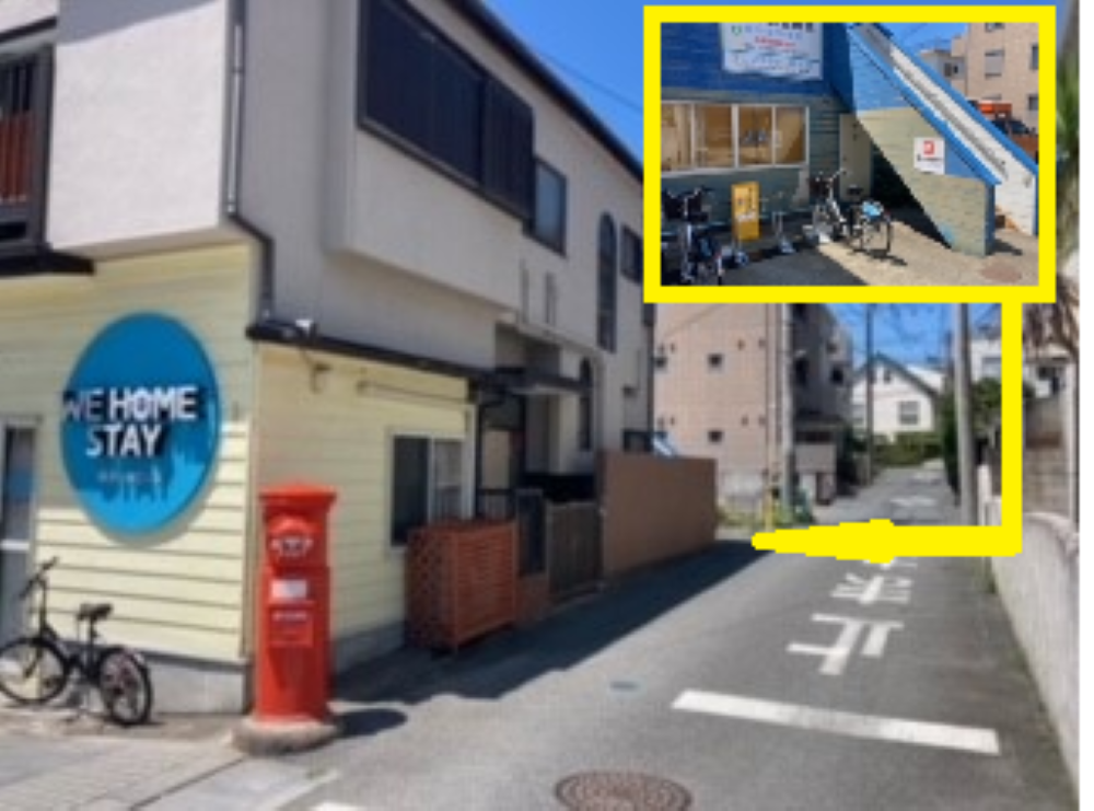 WE HOME STAY　鎌倉・由比ヶ浜