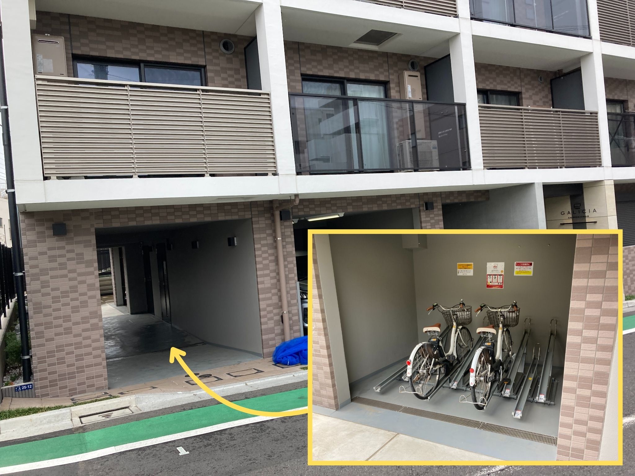ガリシア千鳥町Ⅱ