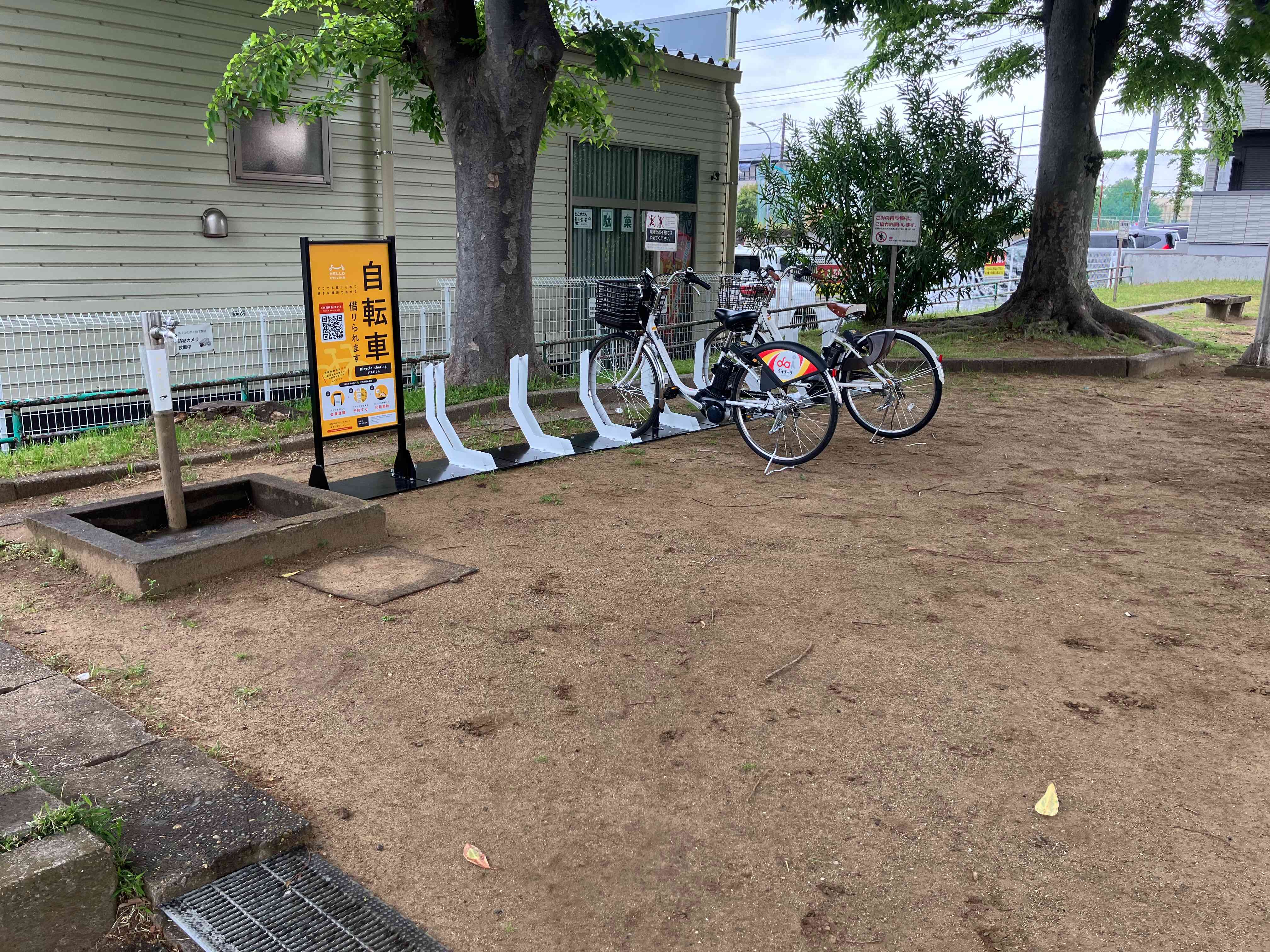 鵜の森公園