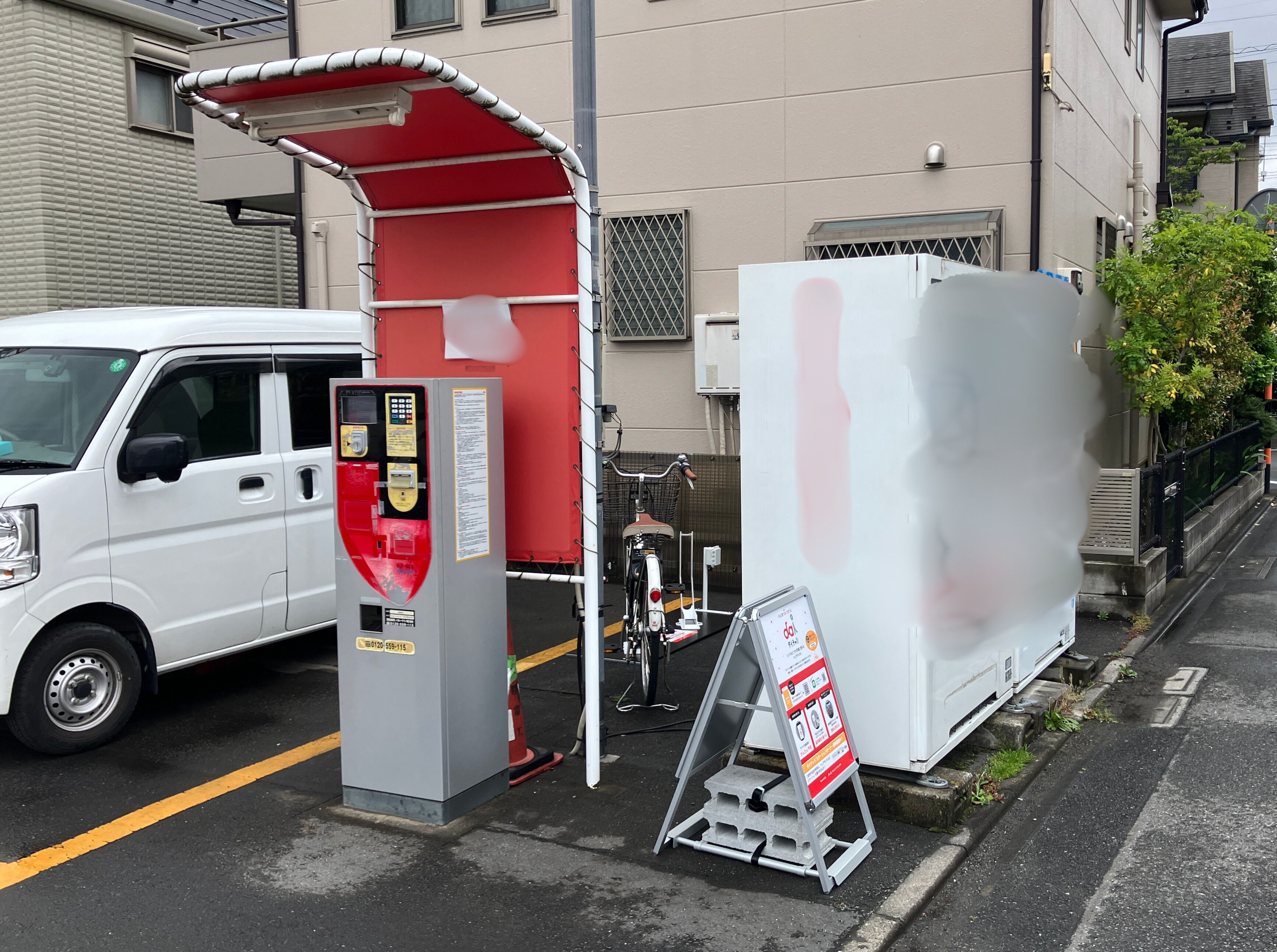 ウエストパーキング六町4丁目