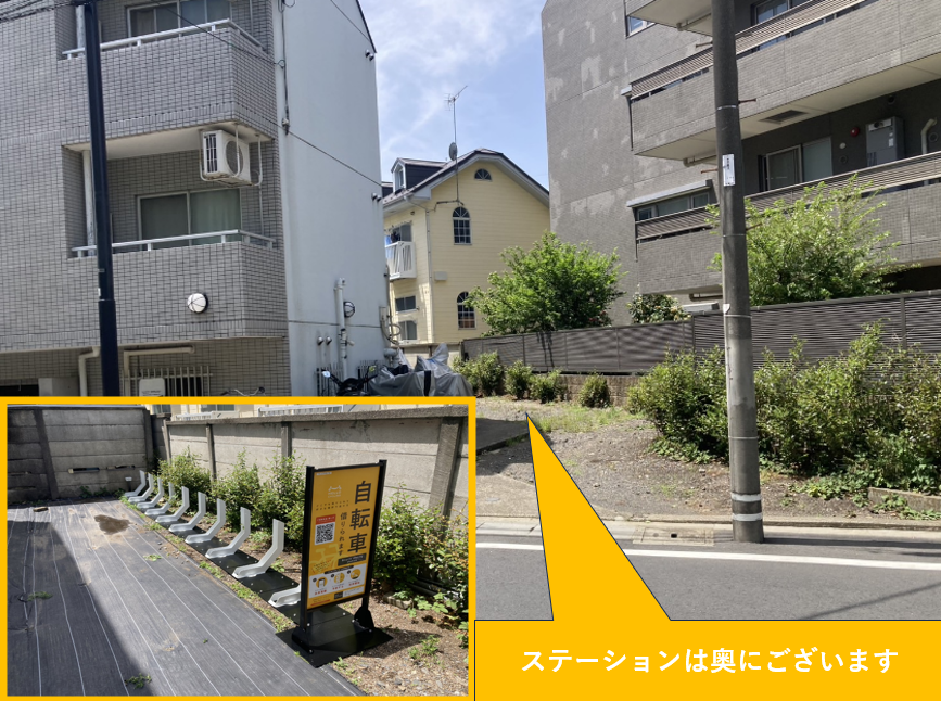 サンピアNo.16
