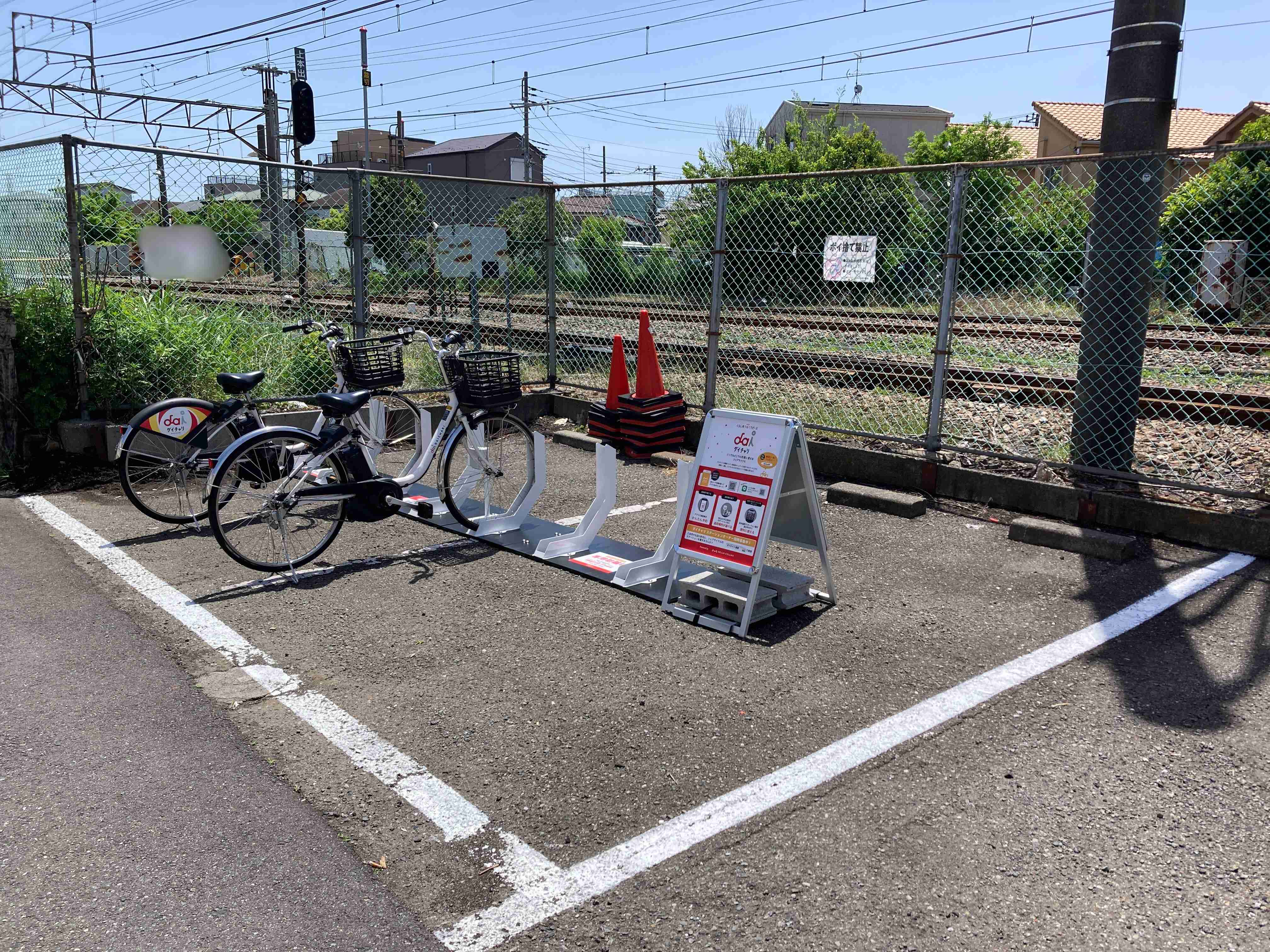 JR小田栄駅周辺用地