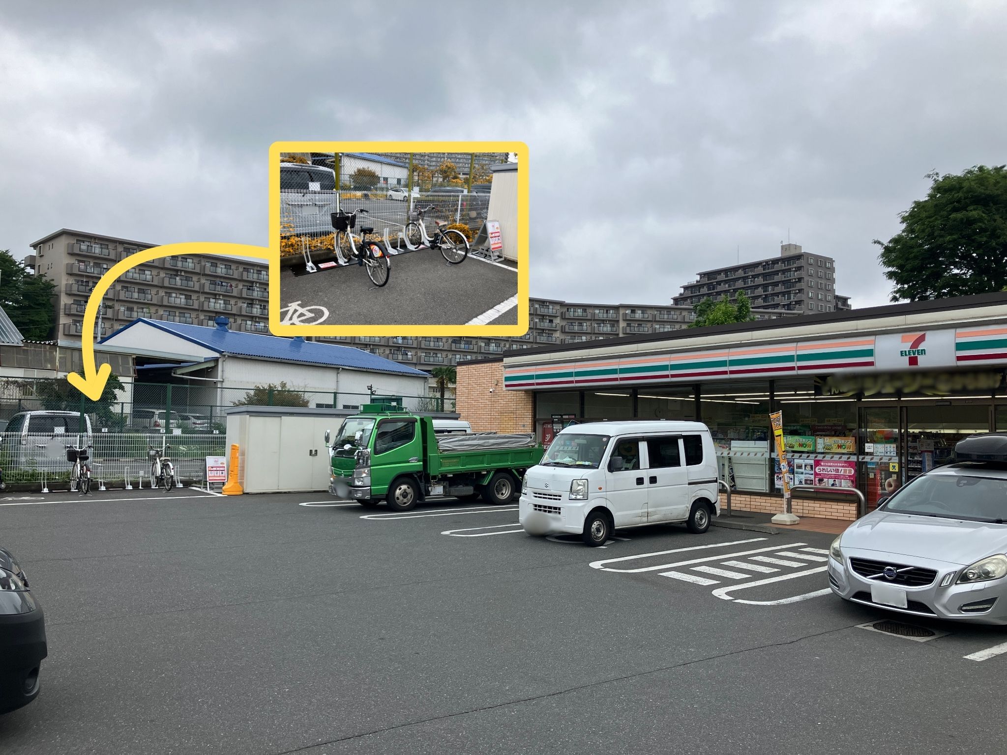 セブンイレブン　新座畑中3丁目店