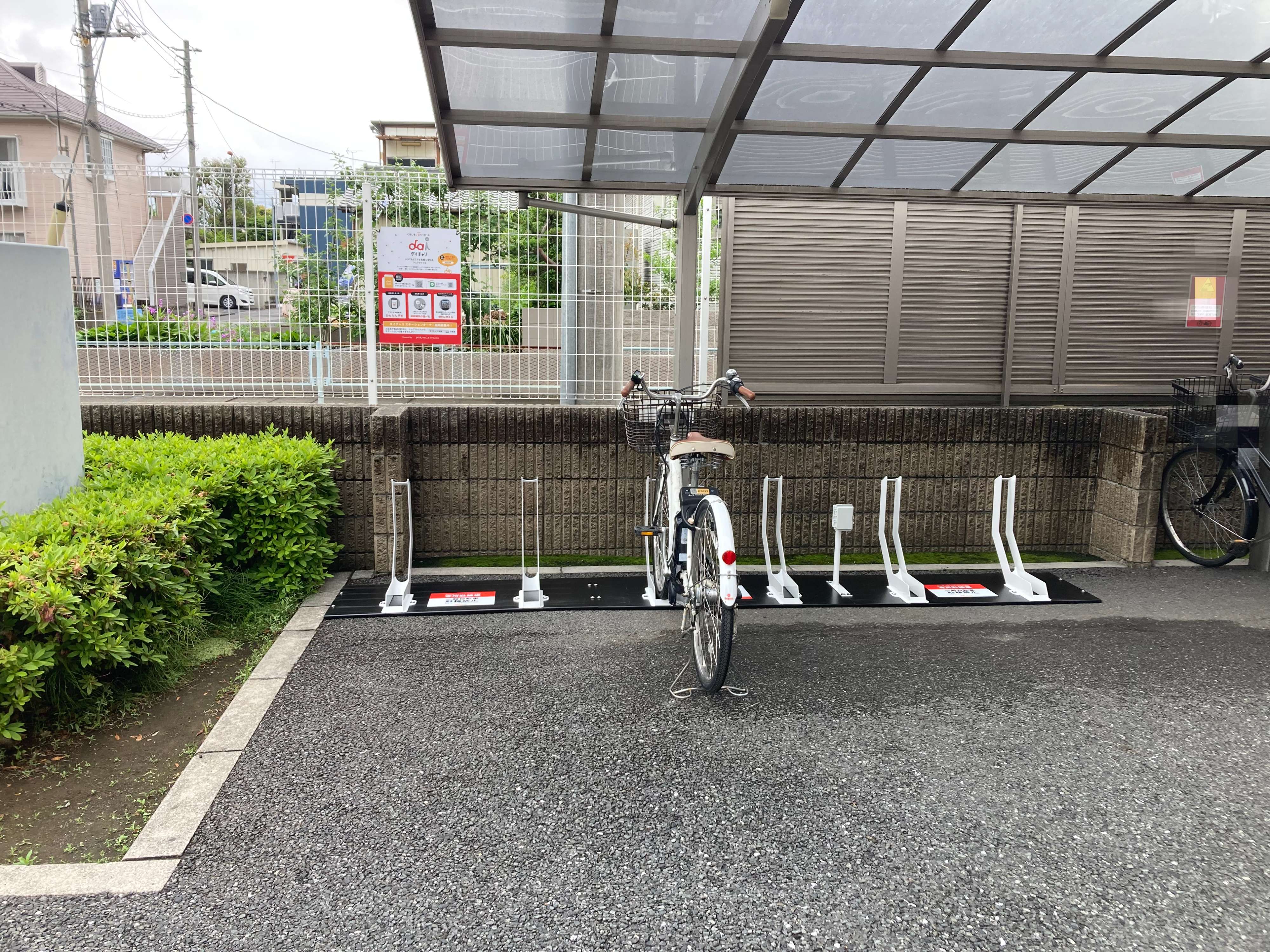 ウィング蕨600
