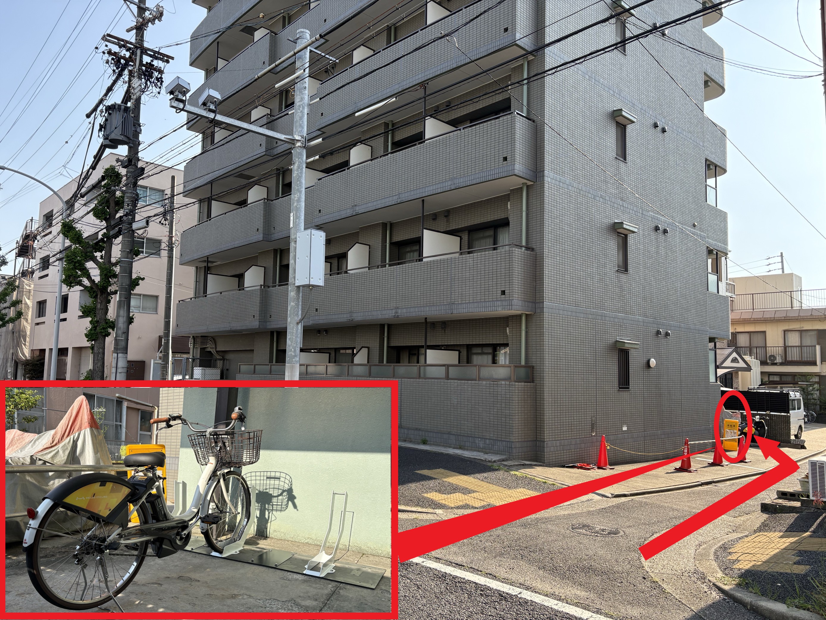 セントラルホームズ庄内