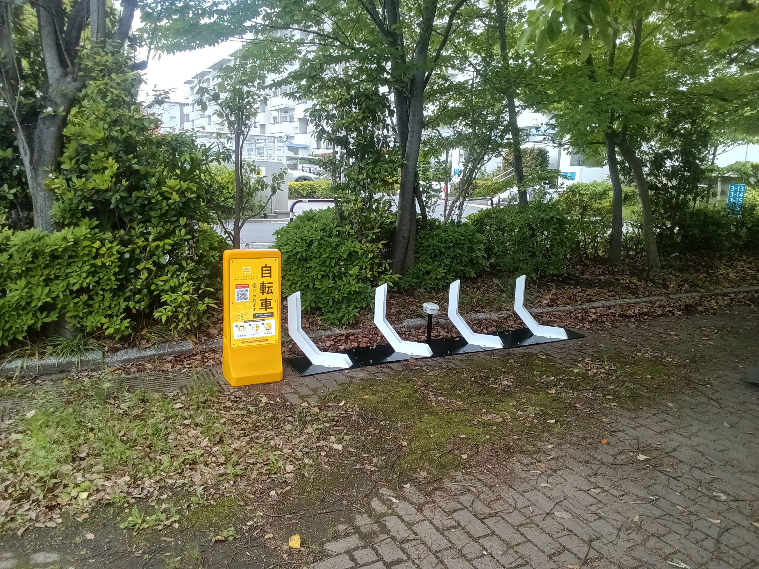 千間台第四公園