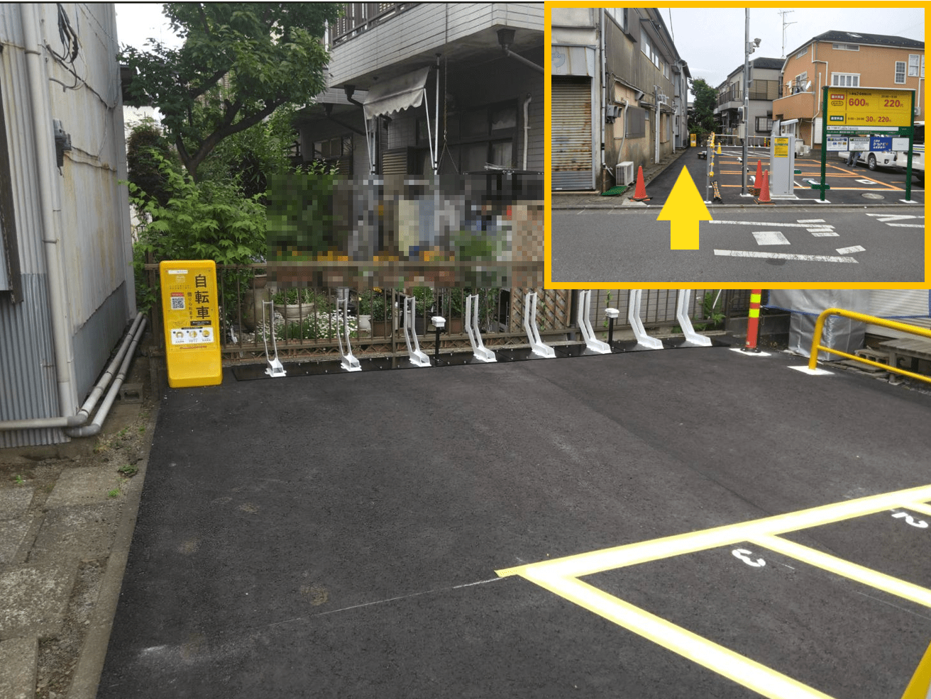 リパーク横浜市沢町