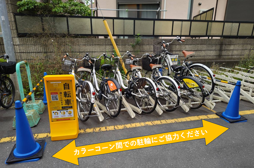 富士見ヶ丘南自転車駐車場