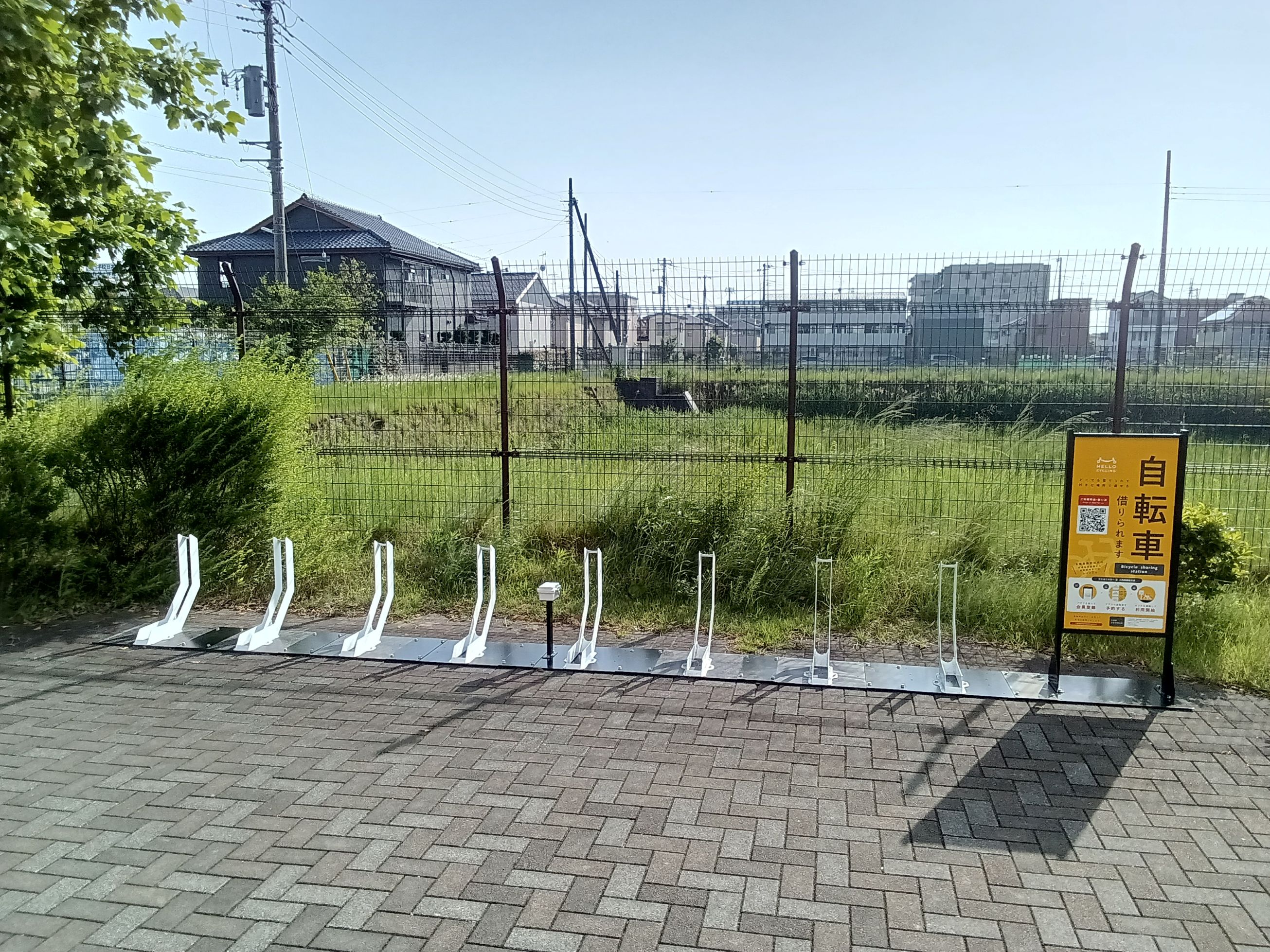 七左第四公園